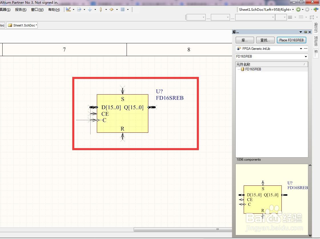 如何在AD中放预置复位使能总线16位D型触发器?