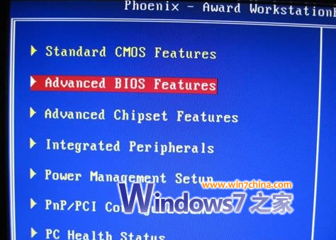 Windows7安装U盘DIY制作全攻略