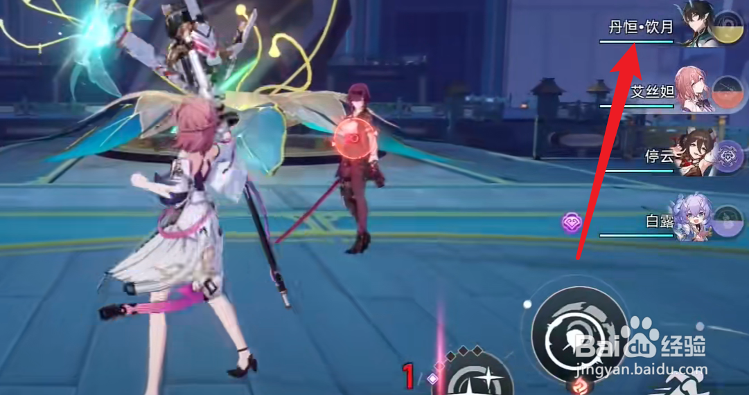 星穹铁道饮月君遗器搭配攻略