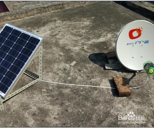 怎么利用太阳能供电实现电脑上网