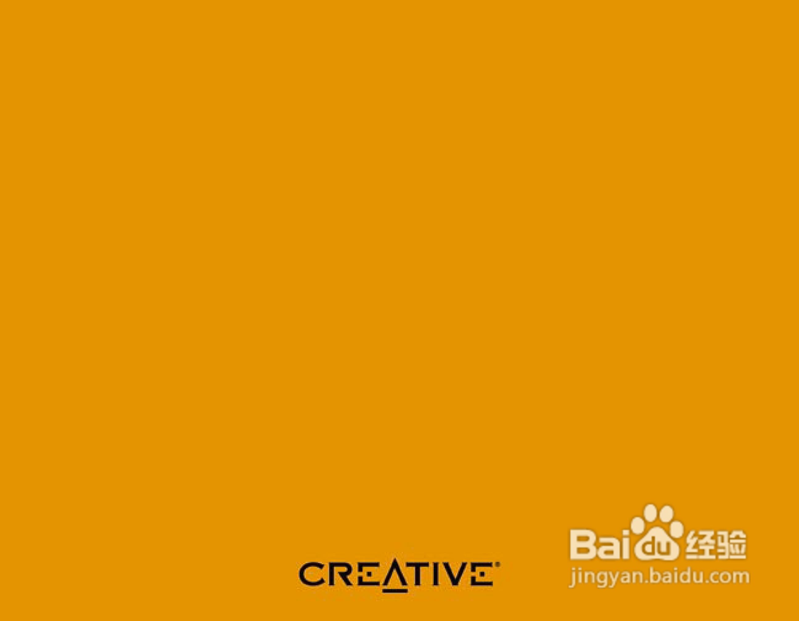 创新MP3播放器MuVoSlim型说明书:[8]