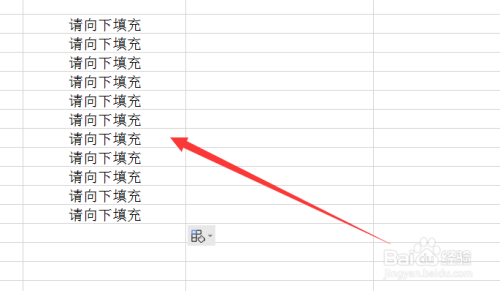 excel單元格填充顏色_excel自動對比匹配填充_excel自動對比匹配填充