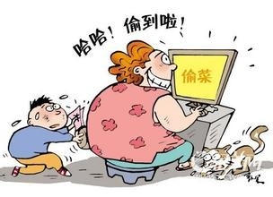怎样与孩子相处你的做法对吗？