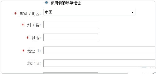 Payoneer收款设置和网上消费及国内ATM机取现