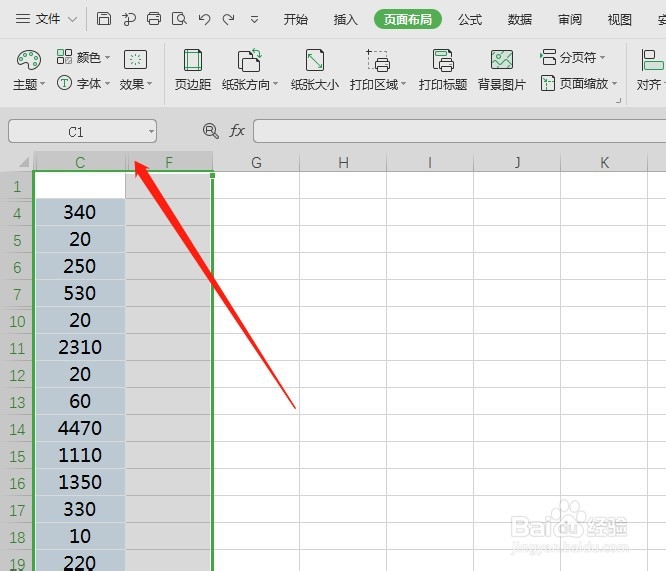 excel如何隐藏行列,如何取消隐藏