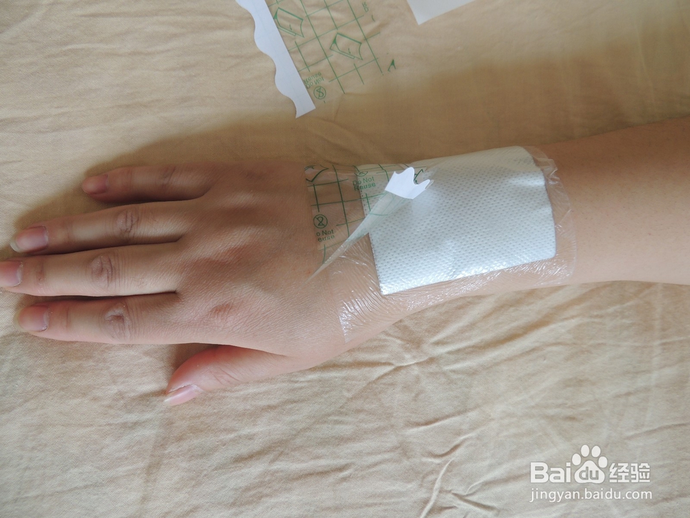 膏药防水贴的使用步骤