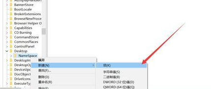 怎么恢复回收站清空的文件