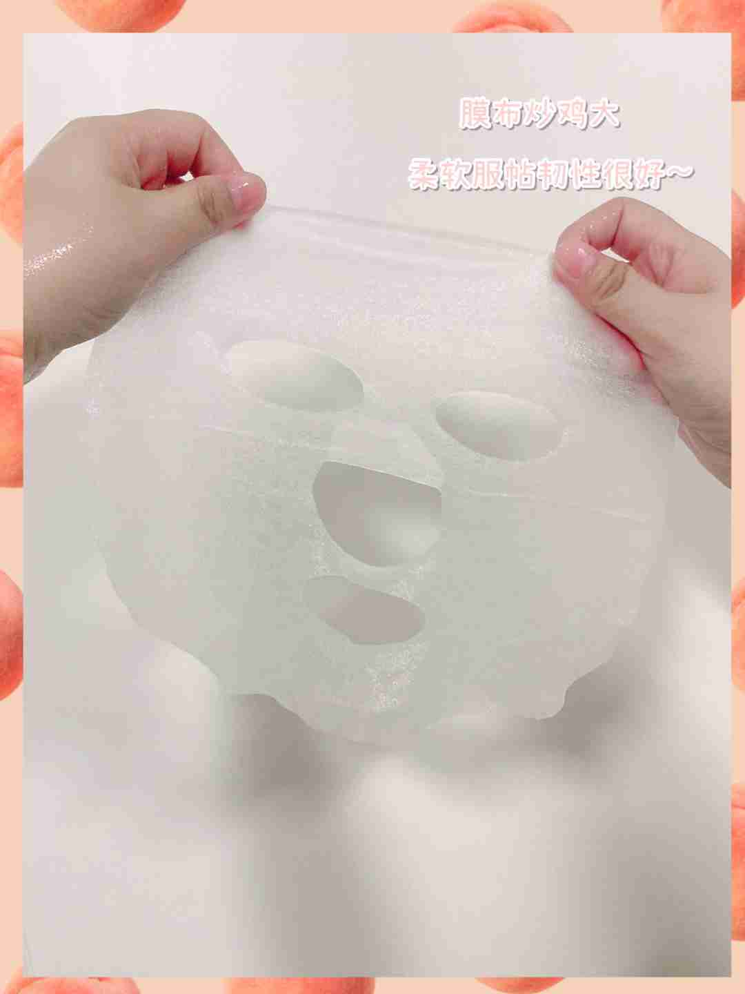 换季敏感一定要用它,新入的面膜分享给你们