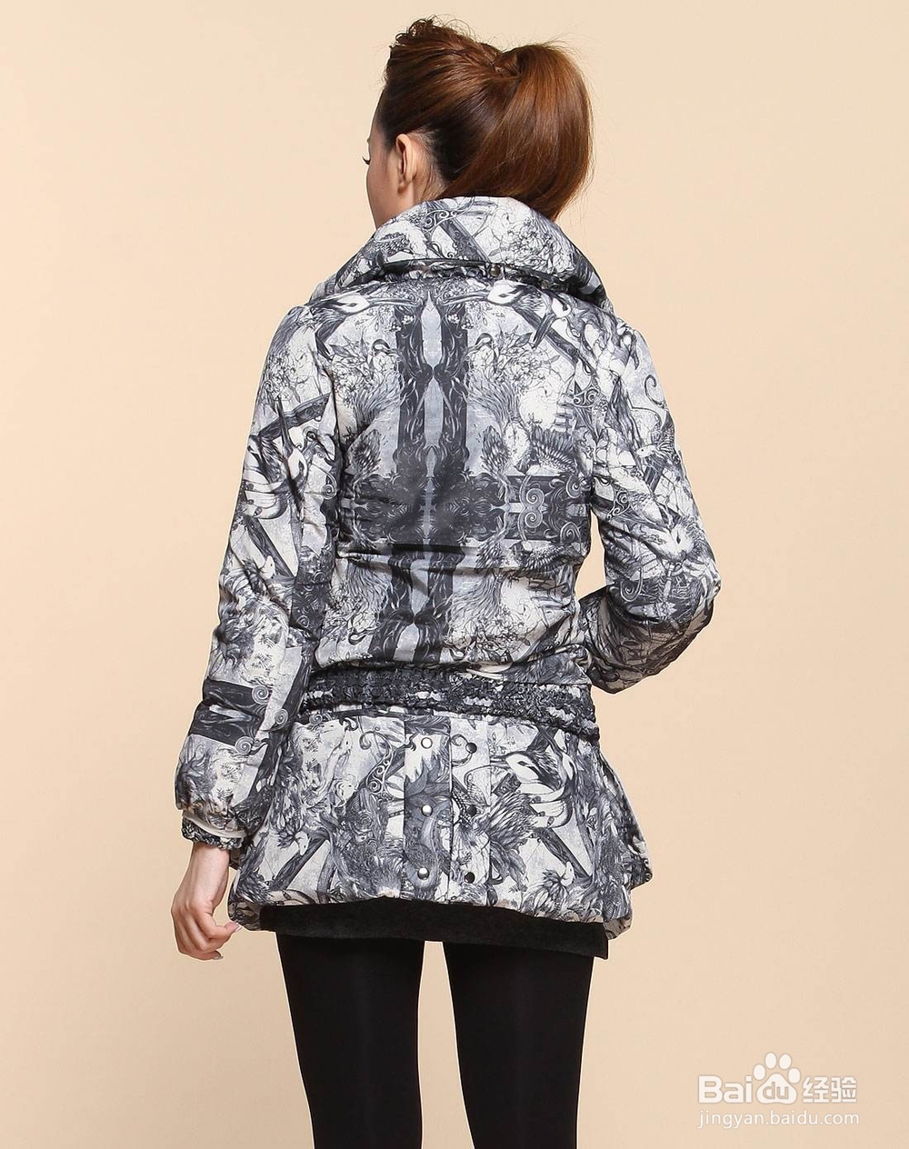 羽绒服怎么穿才会显的不胖