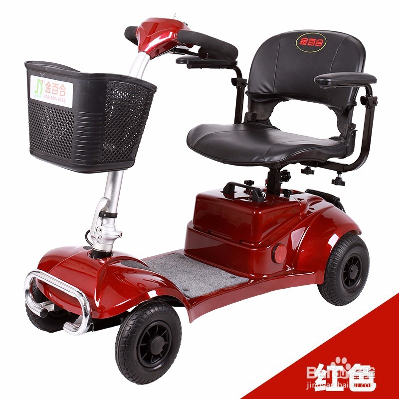 电动轮椅的使用方法以及考虑因素