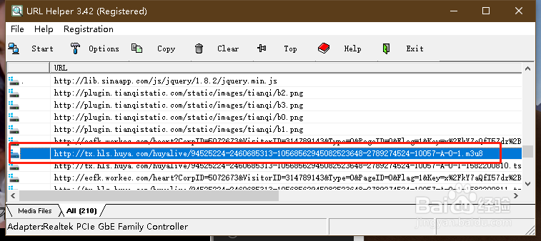 如何提取m3u8地址及辨别时间标签和KEY