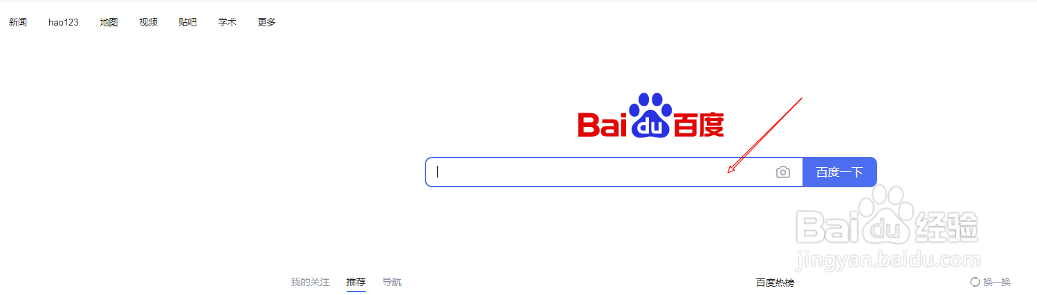 vivoy73是什么处理器