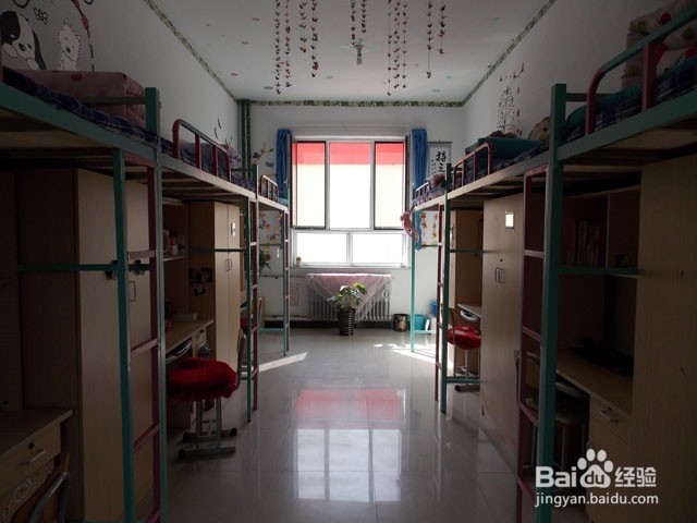 大学入学需要准备的东西