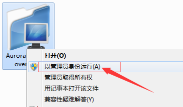 xp台式电脑扩容C盘后盘符丢失找到文件的方法