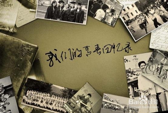 心情抑郁缓解方法