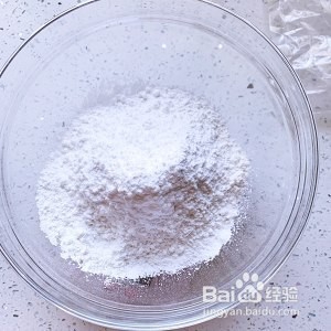 好吃小零食桂花糕