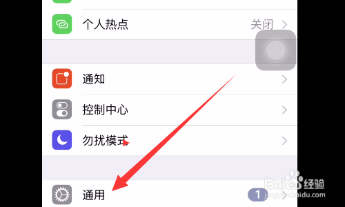 8p强制重启没反应怎么办