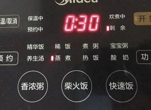 健康养生佳品一颗白菜汤