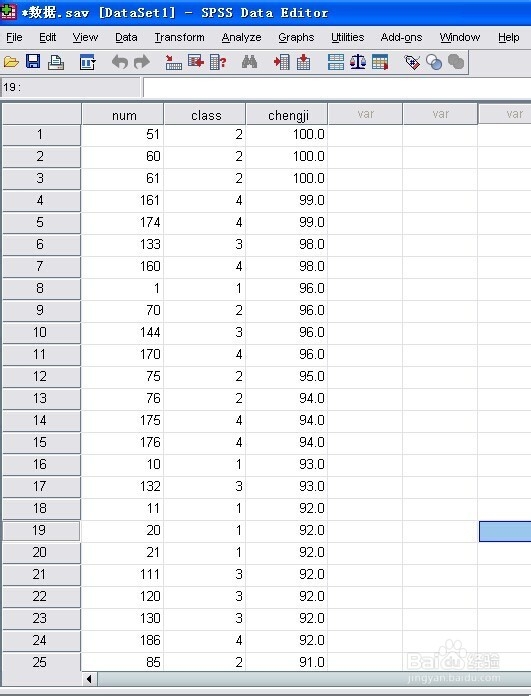 SPSS16.0对数据进行排序