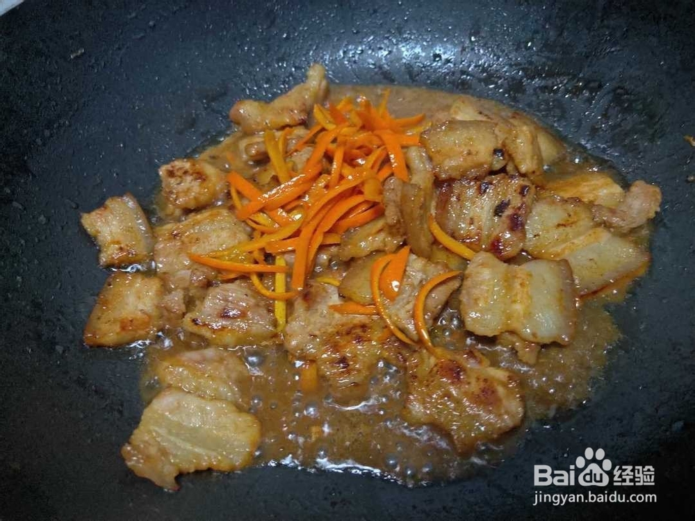 焦而不老,口感鲜嫩,丝丝清凉的橙汁五花肉
