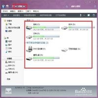 如何给系统盘C盘清理垃圾