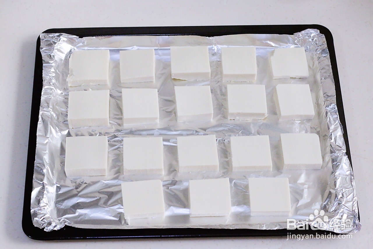 怎么自制风味烤豆腐