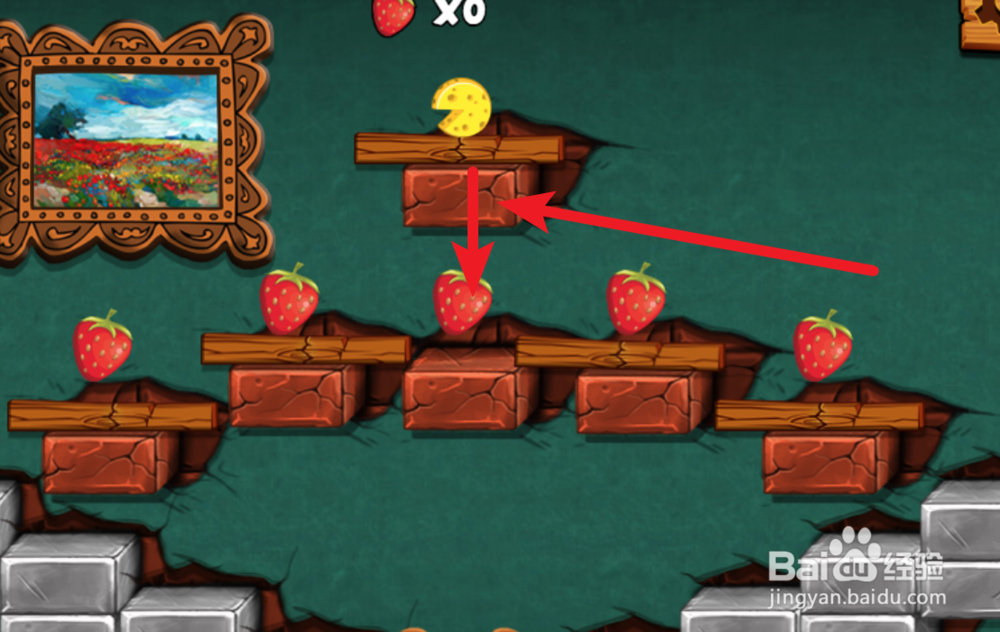 滚动的奶酪，怎么玩？