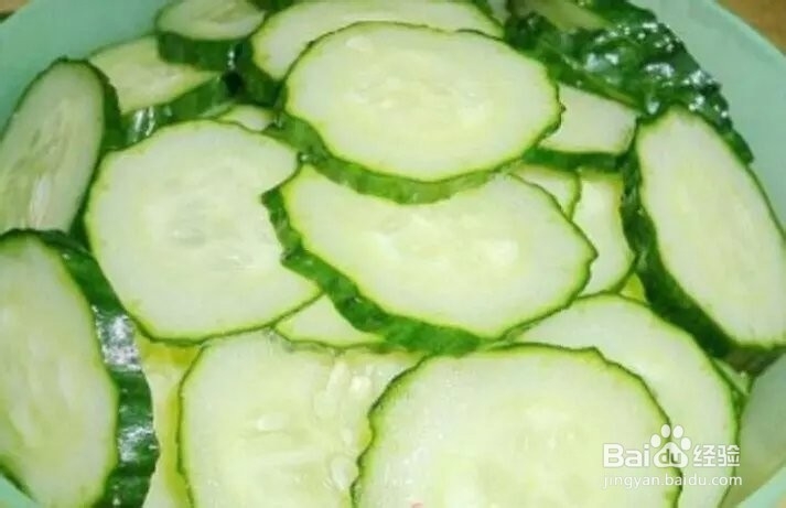 怎么可以快速消除黑眼圈