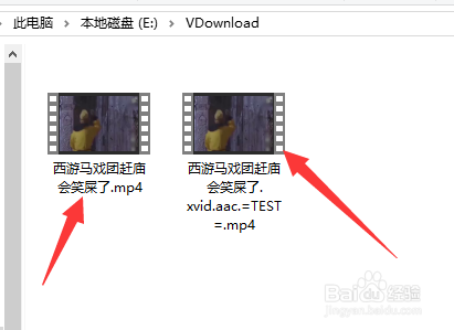 怎样进行视频压缩