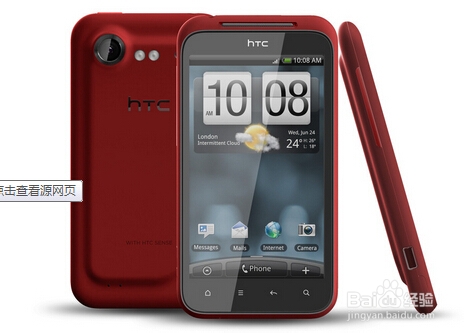 玩手机攻略之教你如何解决手机越用越慢的那些事