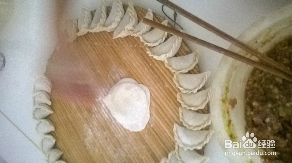 如何做白菜猪肉水饺