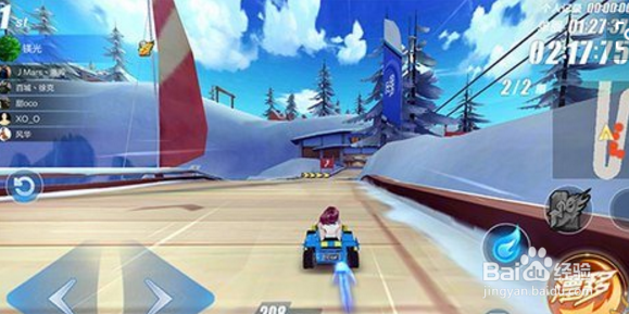 QQ飞车撞车技巧