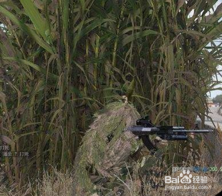 武装突袭3新手教程