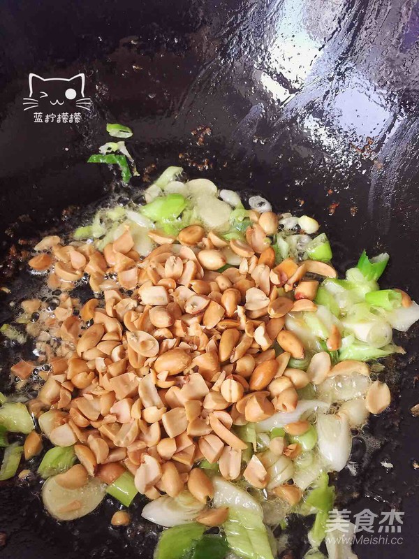 宫爆杏鲍菇的做法