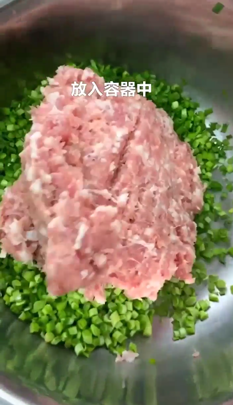 三鲜煎饺该怎么做