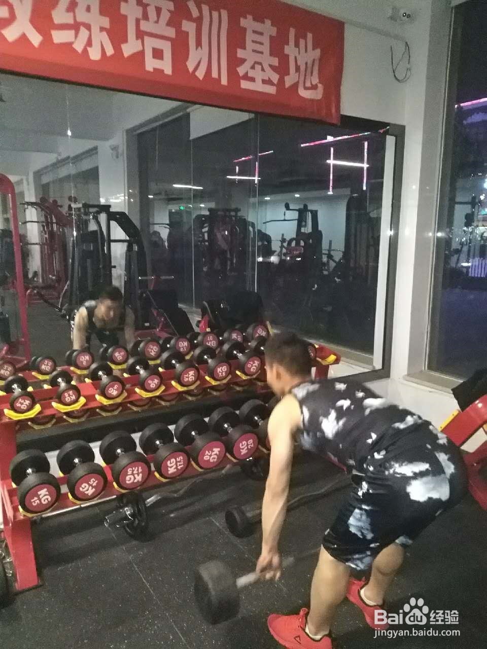 健身教练薪资待遇咋样啊