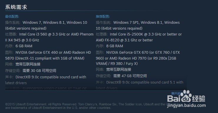 Steam是什么平台Steam是什么？Steam萌新教程。