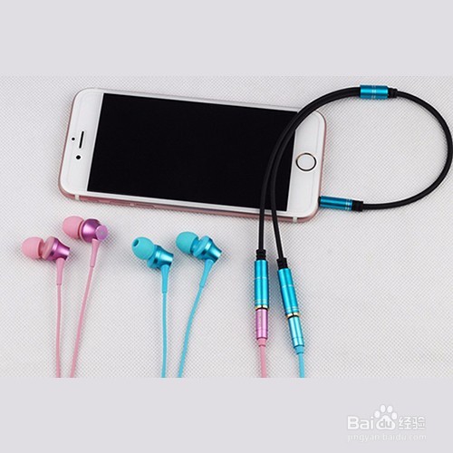 单孔3.5MM耳机插口，如何接2个耳机供2个人使用