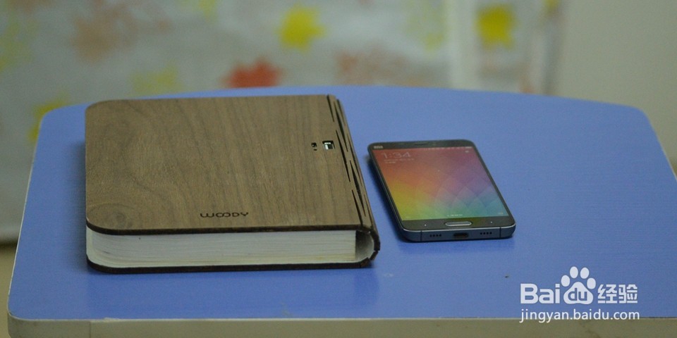 Woody书灯评测