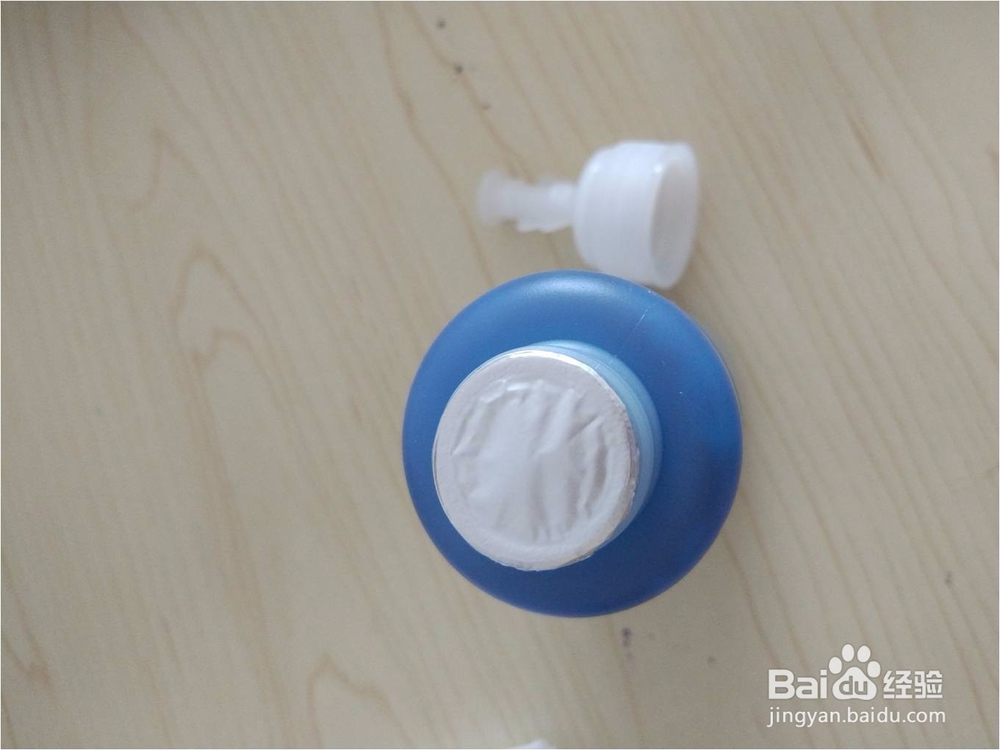 如何给佳能MP280打印机连供添加油墨