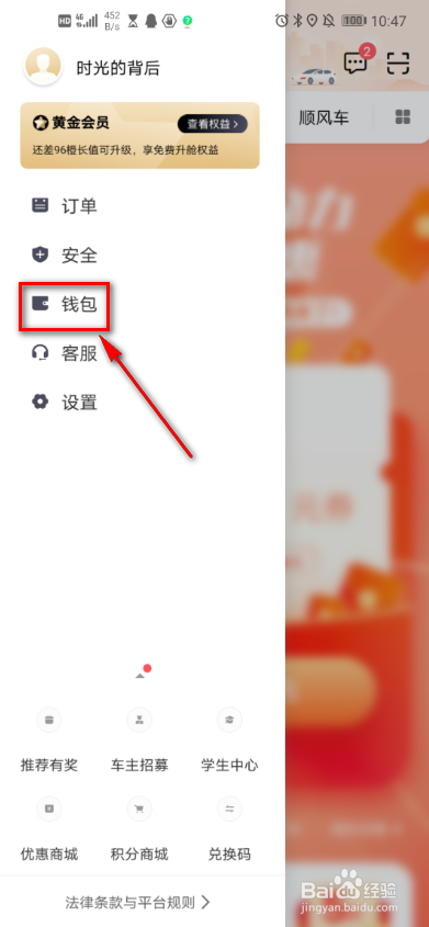 51cd85cec7f88a778ccec3fa6e4a2f27e6eff8a9.jpg?x-bce-process=image%2Fresize%2Cm_lfit%2Cw_500%2Climit_1%2Fformat%2Cf_auto%2Fquality%2Cq_80