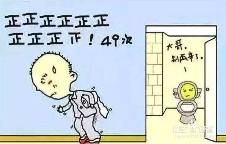 吃东西拉肚子了怎么办