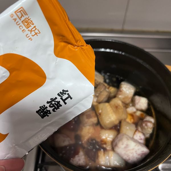 桂花芋头红烧肉