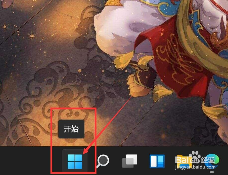 小米Pro15怎么更改时区