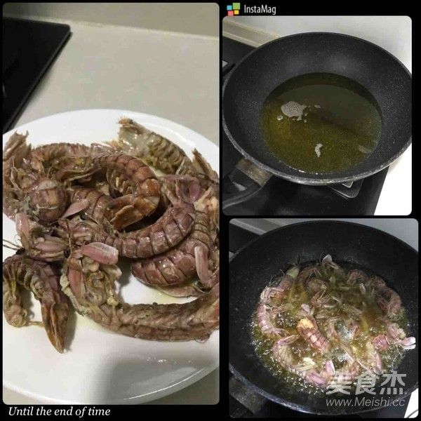 椒盐皮皮虾的做法