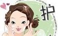 冬季校园生活各类常识,学生们注意啦