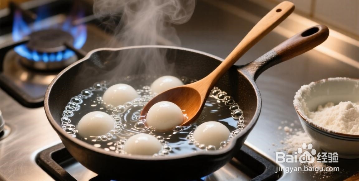 酒酿汤圆鸡蛋做法