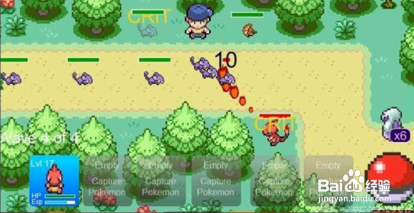 口袋妖怪冰雪城mage攻略