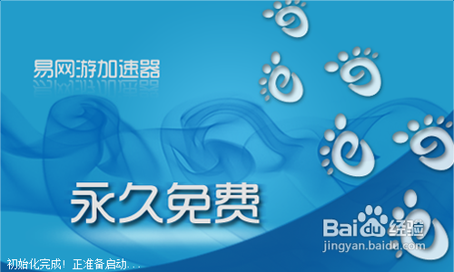 仙侠世界什么职业好玩!