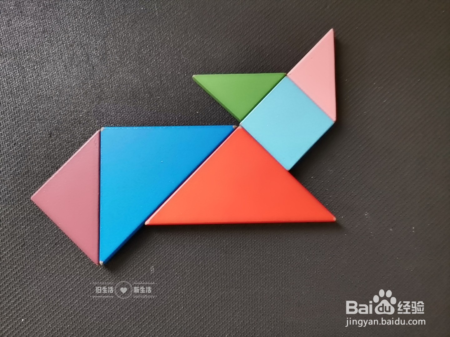 儿童益智七巧板 如何用七巧板拼一只猫(6)